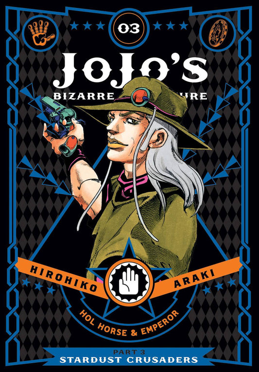 JOJOS BIZARRE ADVENTURE STARDUST CRUSADERS VOLUME 03 HC