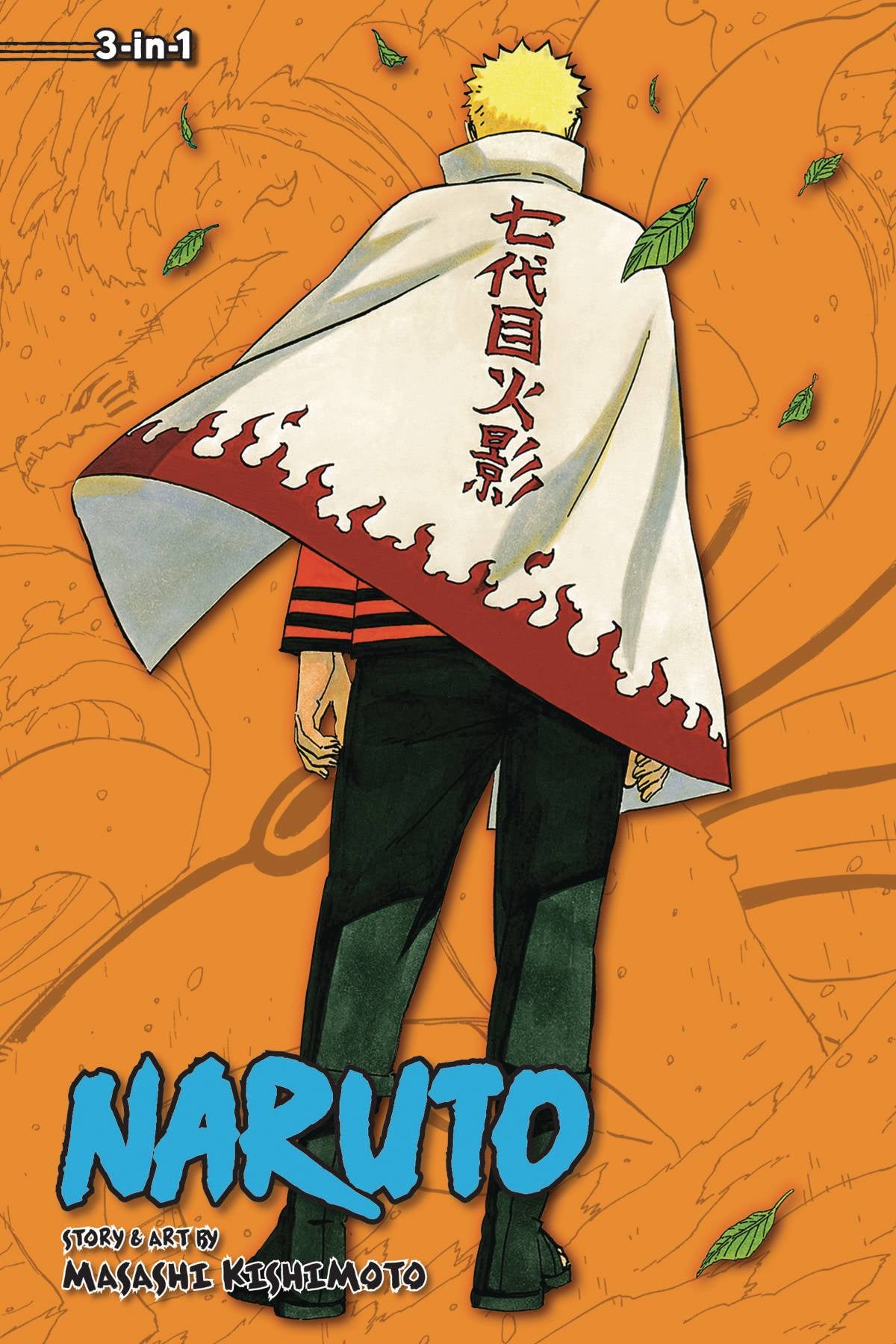 NARUTO VOLUME 24 (3 in 1 EDITION)