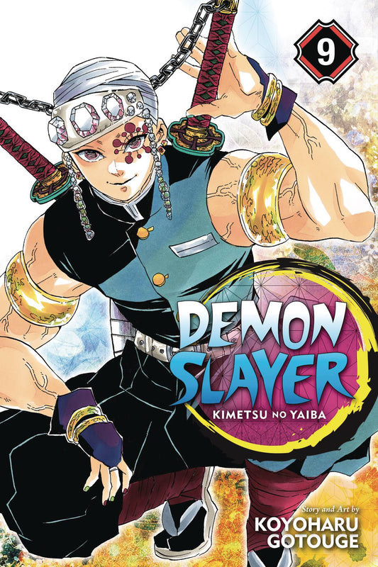 DEMON SLAYER KIMETSU NO YAIBA VOLUME 09