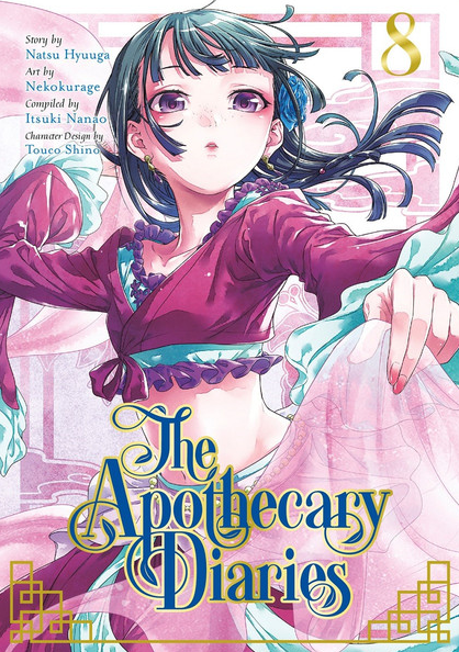 APOTHECARY DIARIES VOLUME 08