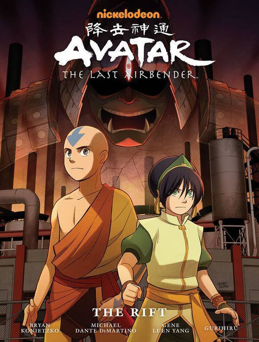 AVATAR LAST AIRBENDER THE RIFT LIBRARY EDITION HC