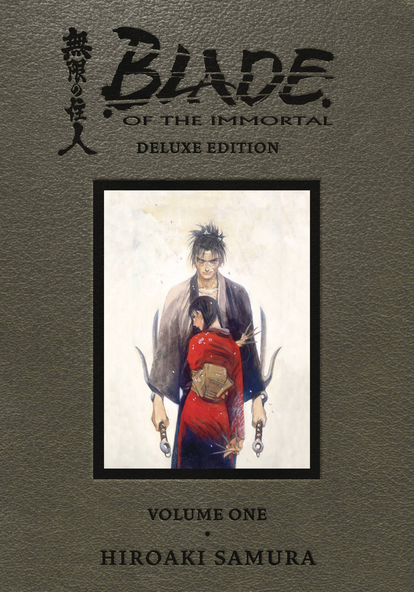 BLADE OF THE IMMORTAL DELUXE EDITION VOLUME 01 HC