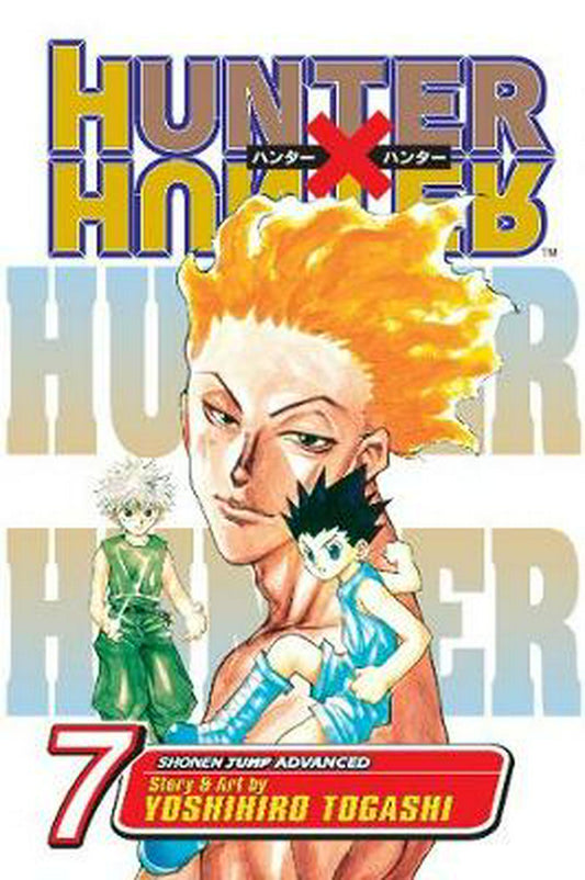 HUNTER X HUNTER VOLUME 07