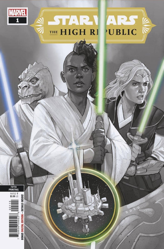 STAR WARS HIGH REPUBLIC #1 5TH PTG VARIANT