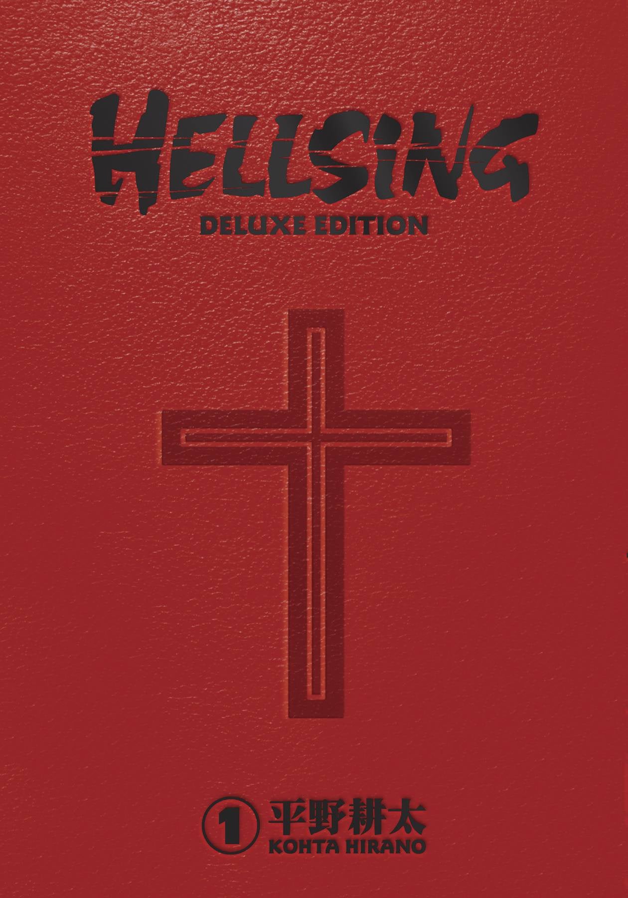HELLSING DELUXE EDITION VOLUME 01 HC