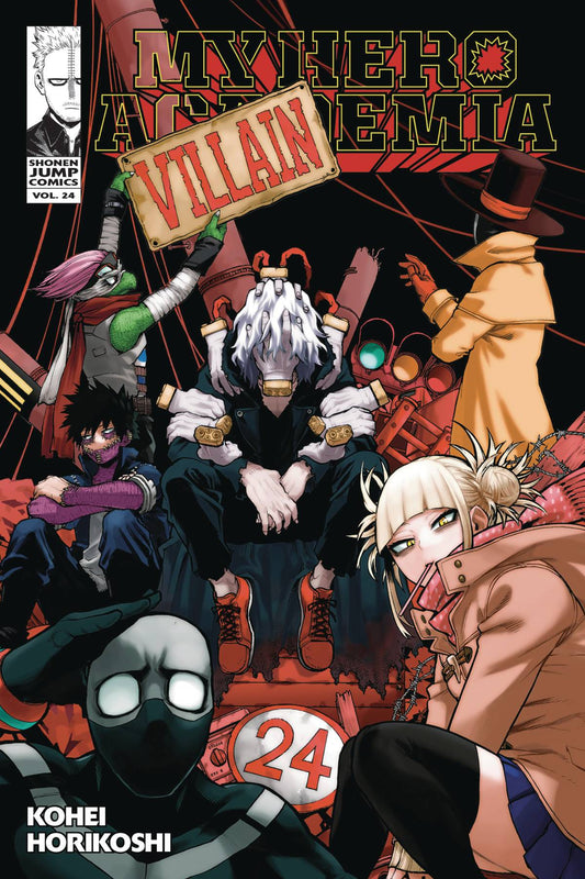 MY HERO ACADEMIA VOLUME 24