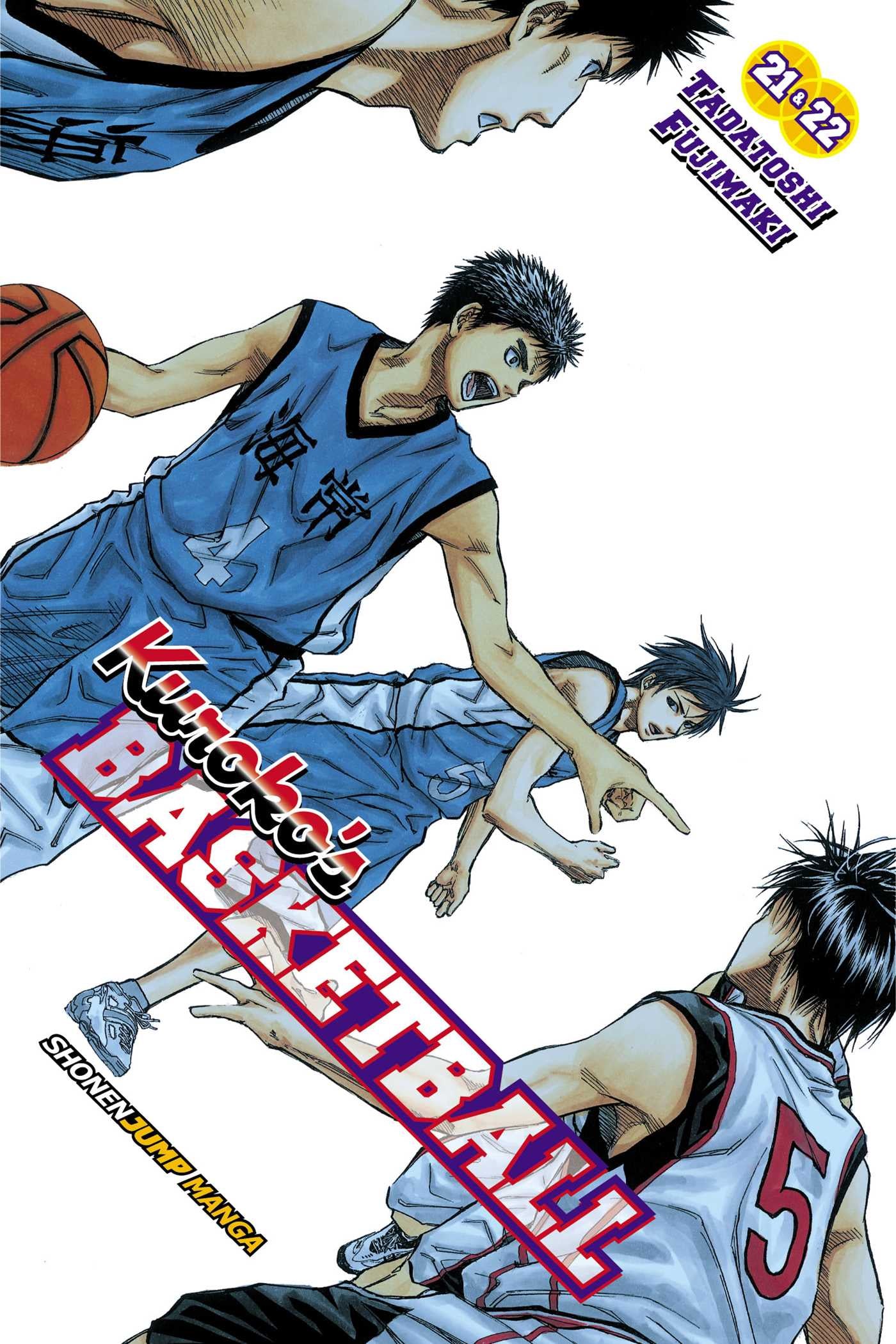 KUROKO BASKETBALL 2IN1 VOLUME 11