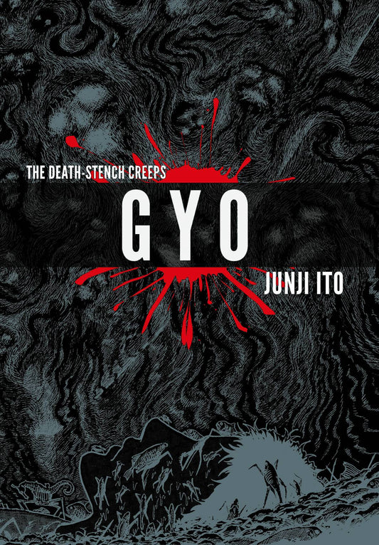 GYO COMPLETE DELUXE EDITION by JUNJI ITO