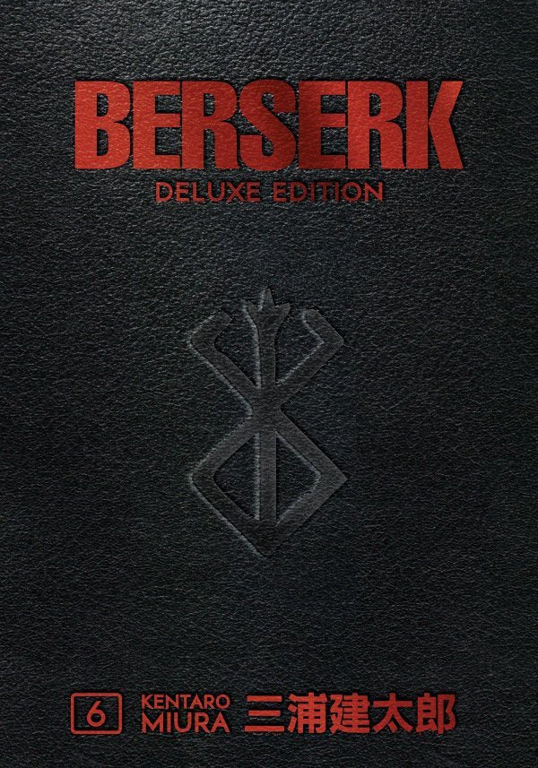 BERSERK DELUXE EDITION VOLUME 06 HC