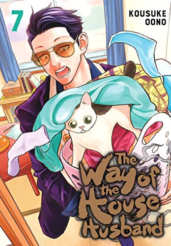 WAY OF THE HOUSEHUSBAND VOLUME 07