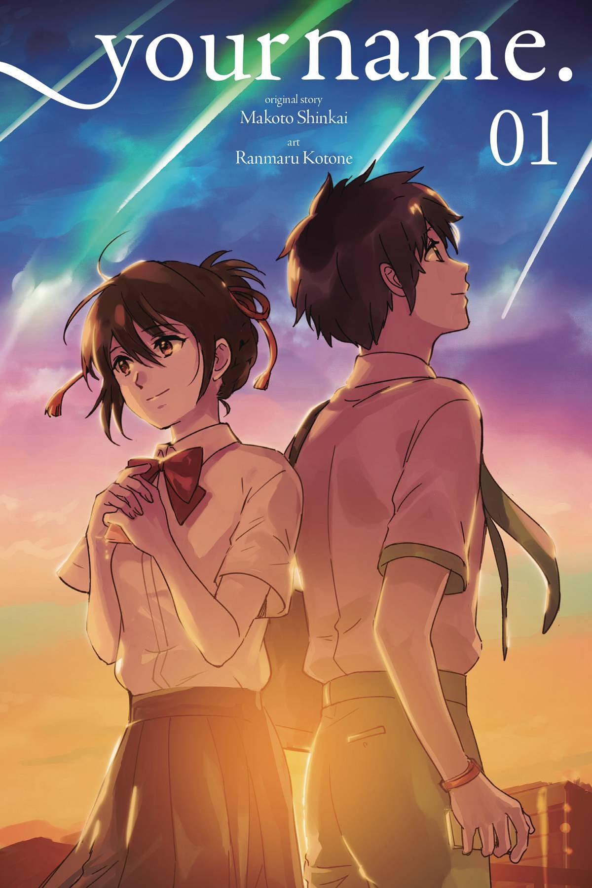 YOUR NAME VOLUME 01