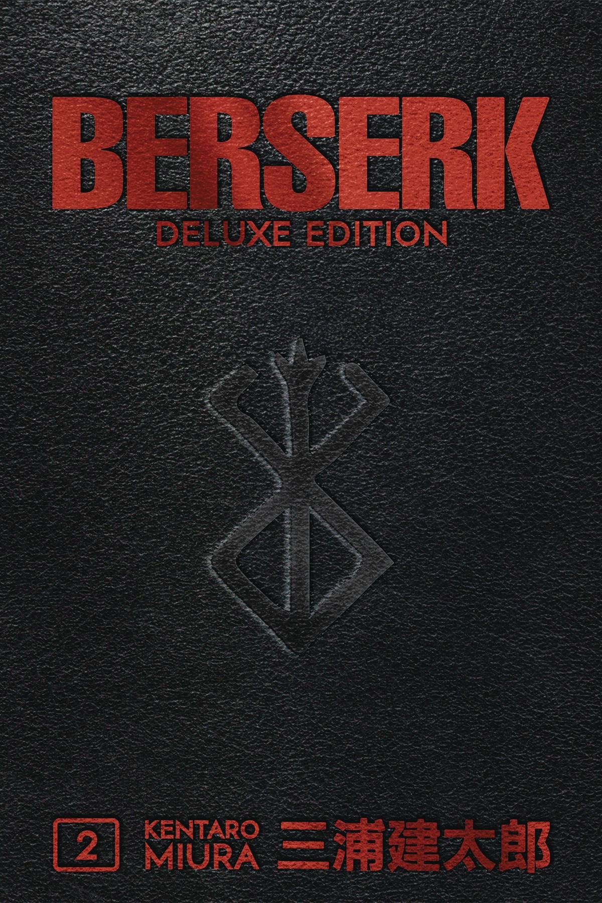 BERSERK DELUXE EDITION VOLUME 02 HC