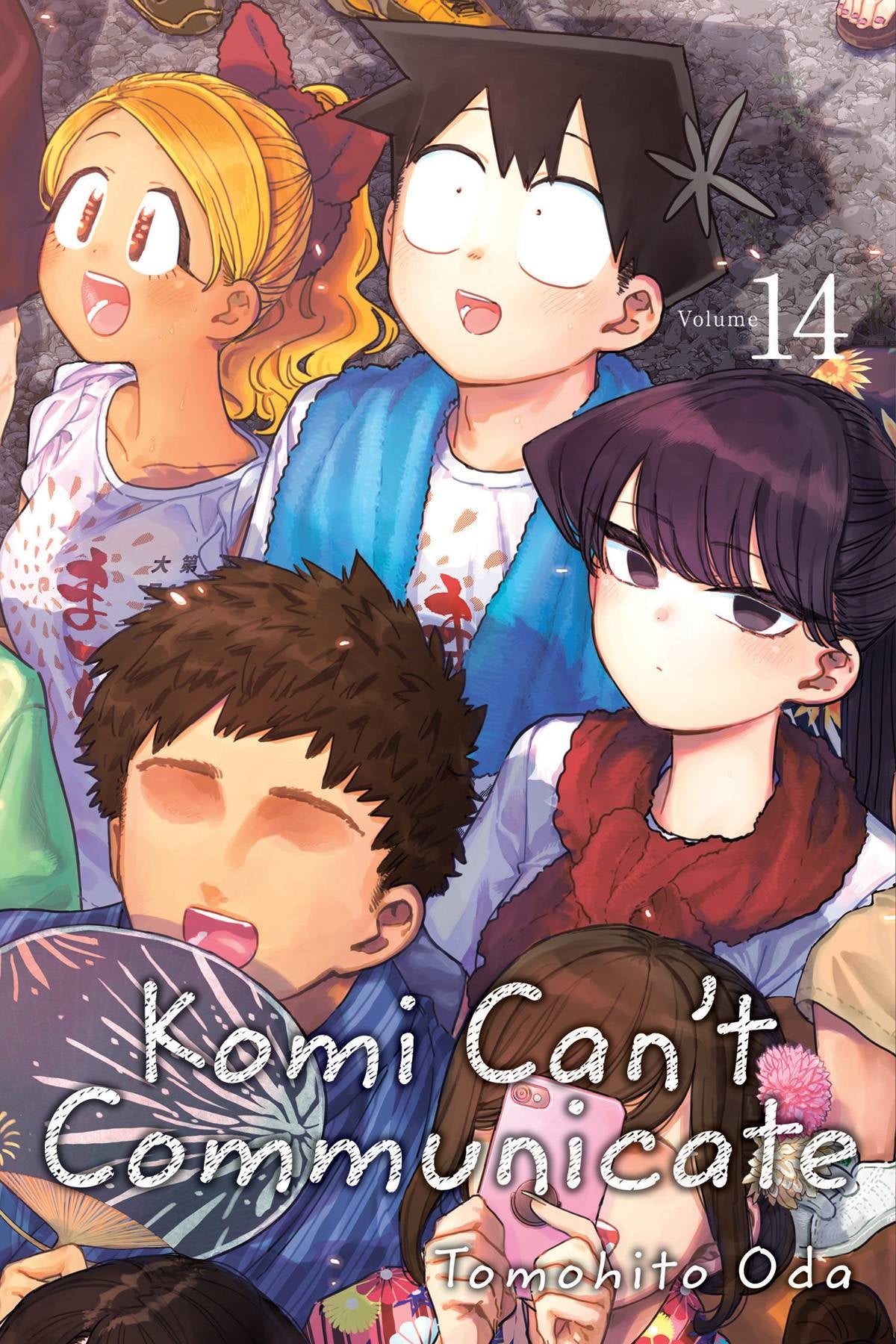 KOMI CANT COMMUNICATE VOLUME 14