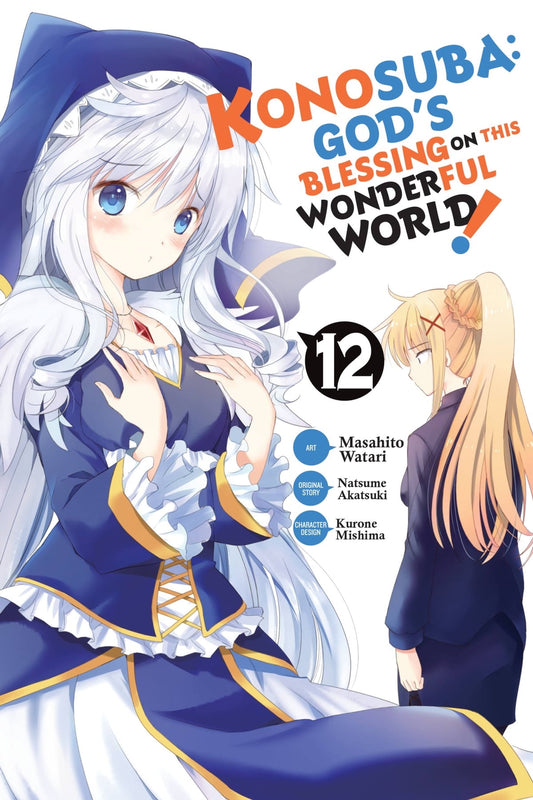KONOSUBA GOD BLESSING WONDERFUL WORLD VOLUME 12