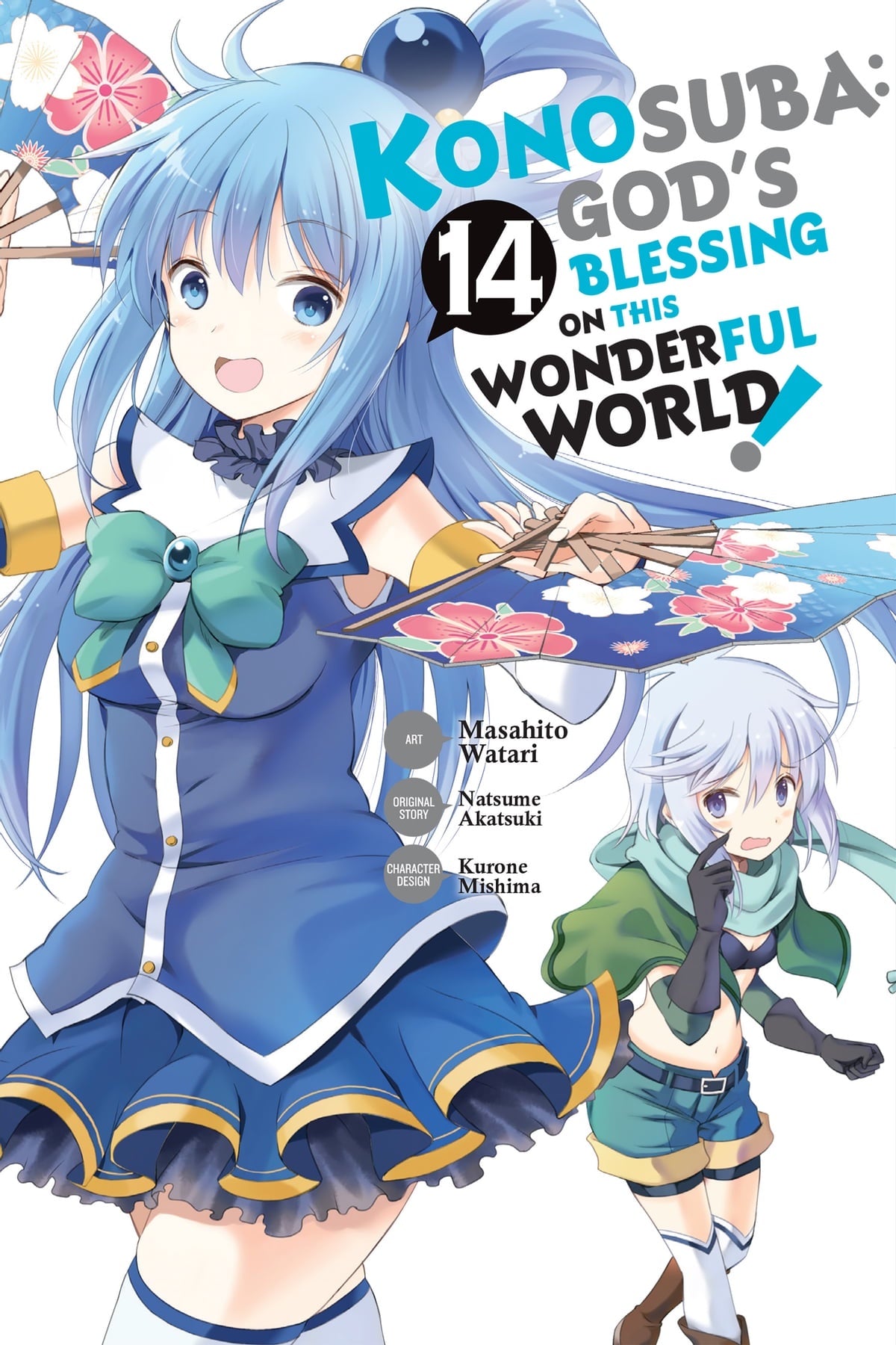 KONOSUBA GOD BLESSING WONDERFUL WORLD VOLUME 14