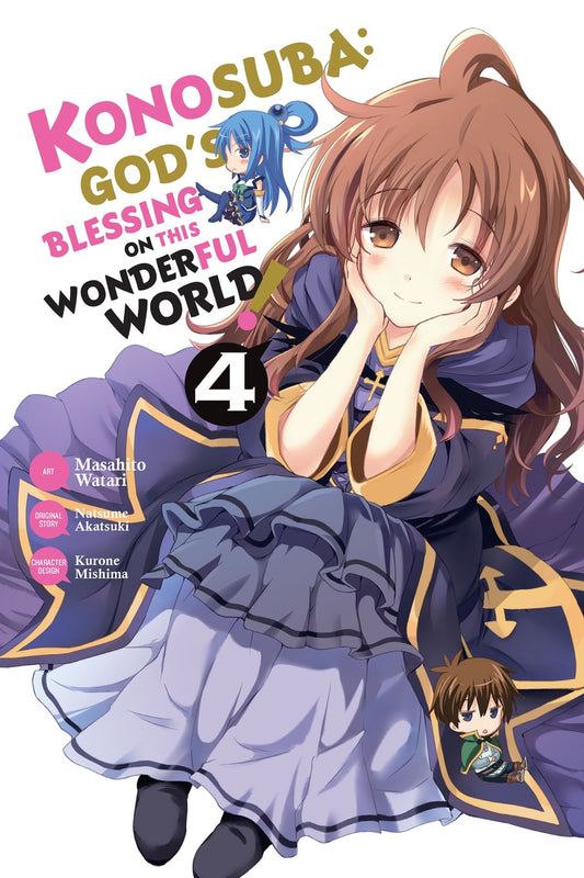KONOSUBA GOD BLESSING WONDERFUL WORLD VOLUME 04