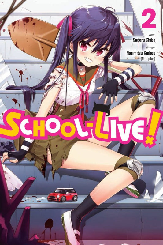 SCHOOL LIVE VOLUME 02