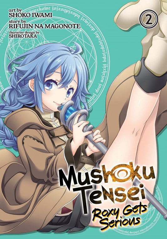 MUSHOKU TENSEI ROXY GETS SERIOUS VOLUME 02