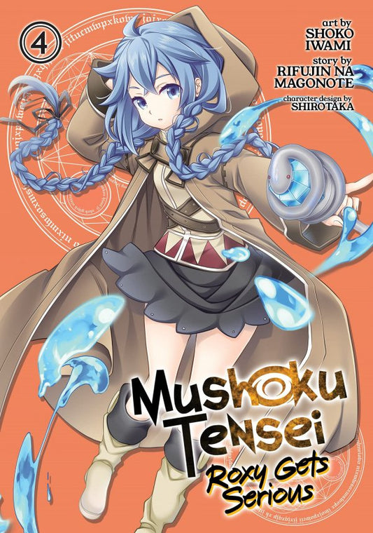 MUSHOKU TENSEI ROXY GETS SERIOUS VOLUME 04