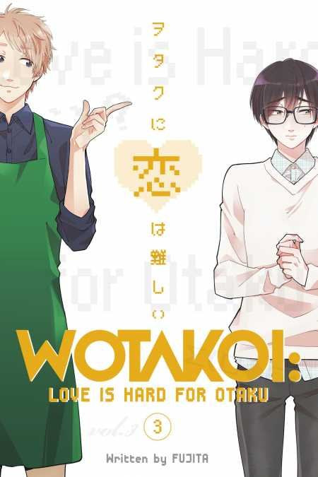 WOTAKOI LOVE IS HARD FOR OTAKU VOLUME 03