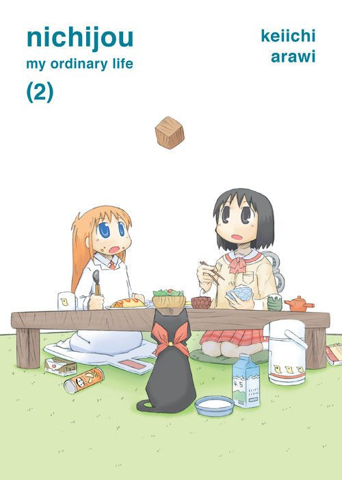 NICHIJOU VOLUME 02