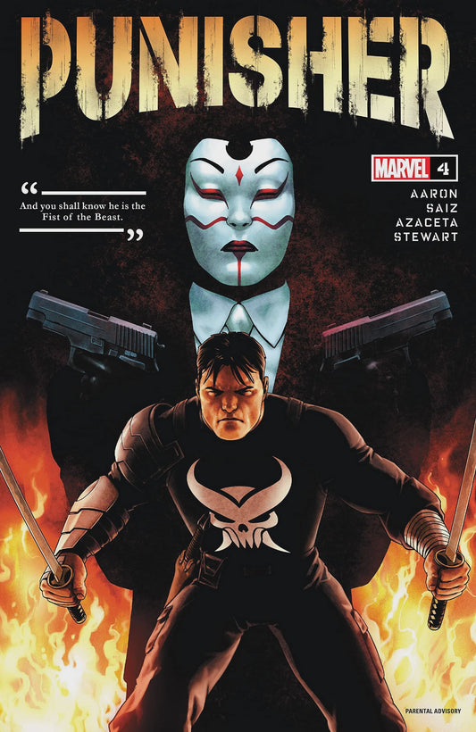 PUNISHER #4