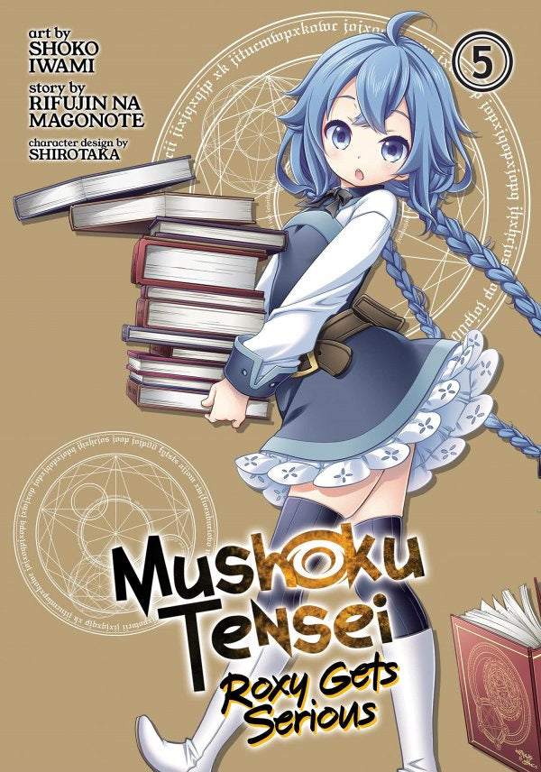MUSHOKU TENSEI ROXY GETS SERIOUS VOLUME 05