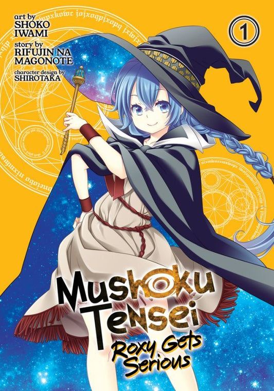 MUSHOKU TENSEI ROXY GETS SERIOUS VOLUME 01