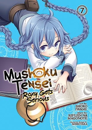 MUSHOKU TENSEI ROXY GETS SERIOUS VOLUME 07