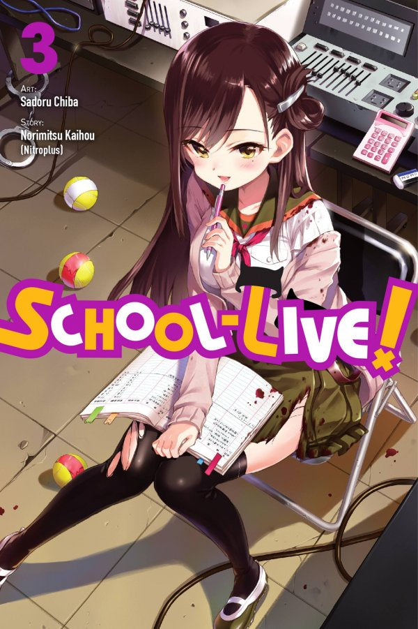 SCHOOL LIVE VOLUME 03