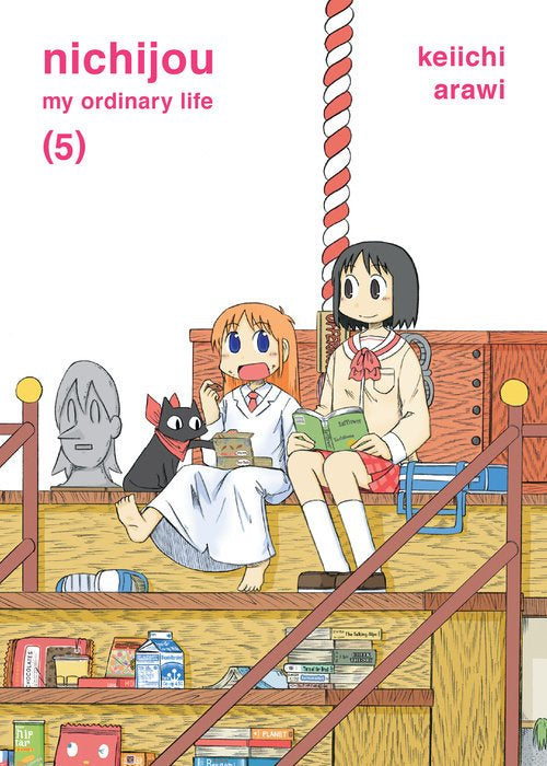 NICHIJOU VOLUME 05
