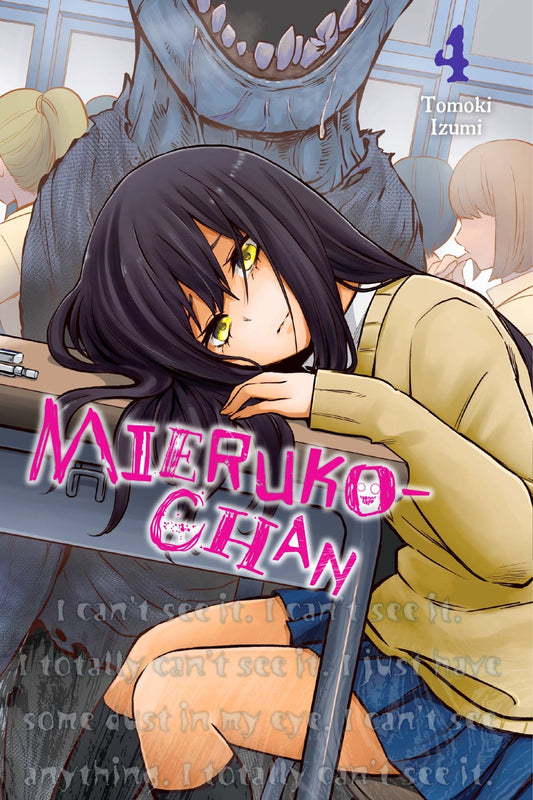 MIERUKO-CHAN VOLUME 04