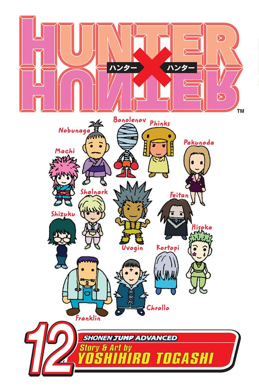 HUNTER X HUNTER VOLUME 12